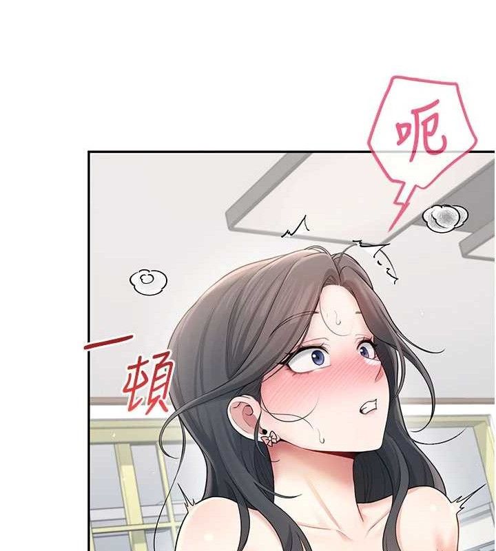 飞机杯女神连线中第22話-磨人的小妖精&hearts;