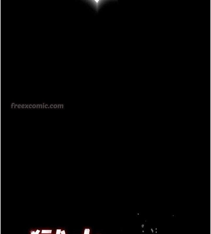 狱火重生第27話-你的肉棒該「回家」了&hearts;