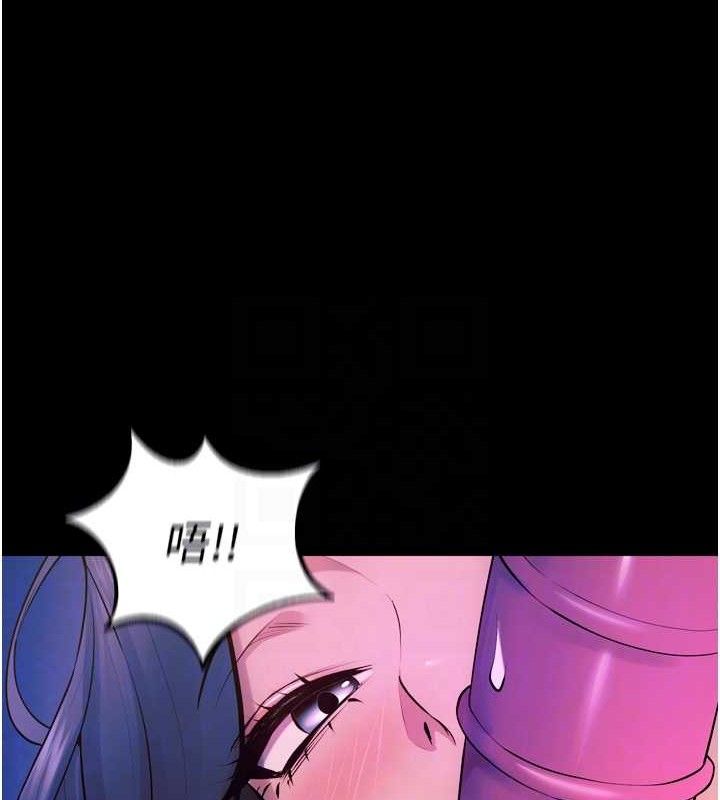 狱火重生第27話-你的肉棒該「回家」了&hearts;