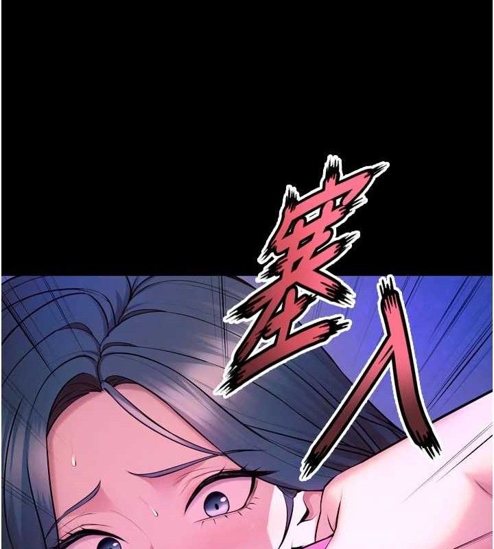 狱火重生第27話-你的肉棒該「回家」了&hearts;