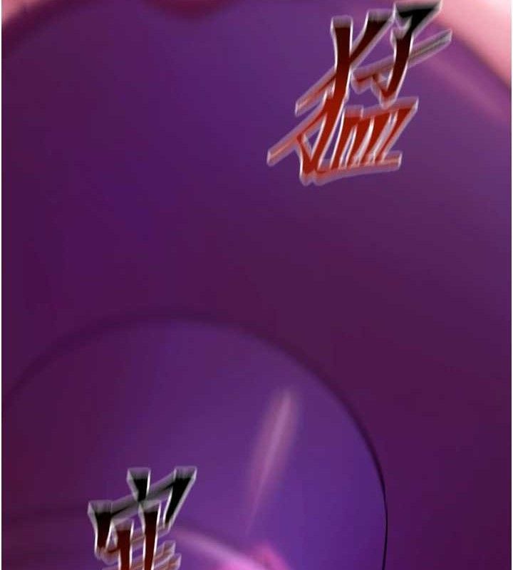 狱火重生第27話-你的肉棒該「回家」了&hearts;