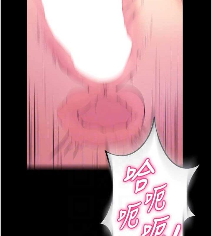 狱火重生第27話-你的肉棒該「回家」了&hearts;