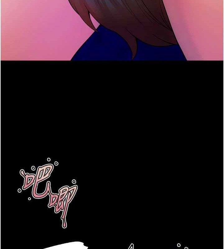 狱火重生第27話-你的肉棒該「回家」了&hearts;