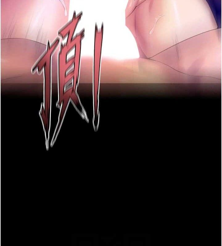 獄火重生第27話-你的肉棒該「回家」了&hearts;