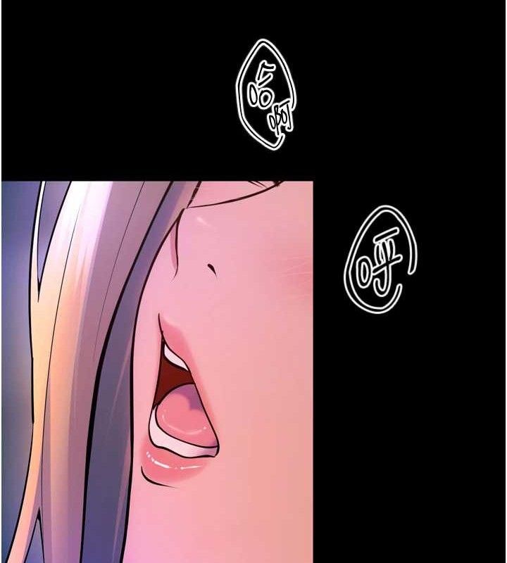 狱火重生第27話-你的肉棒該「回家」了&hearts;