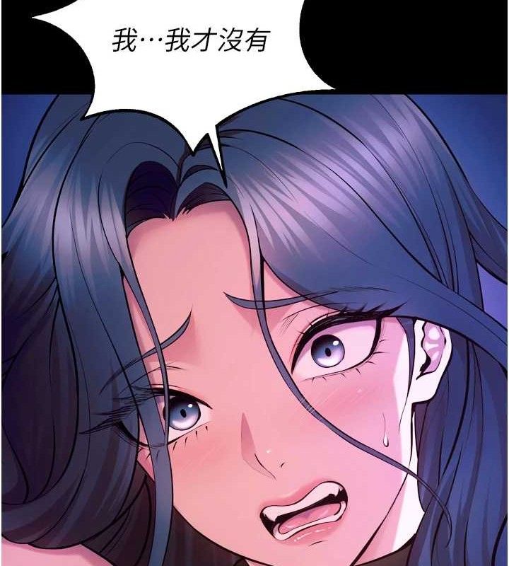 狱火重生第27話-你的肉棒該「回家」了&hearts;