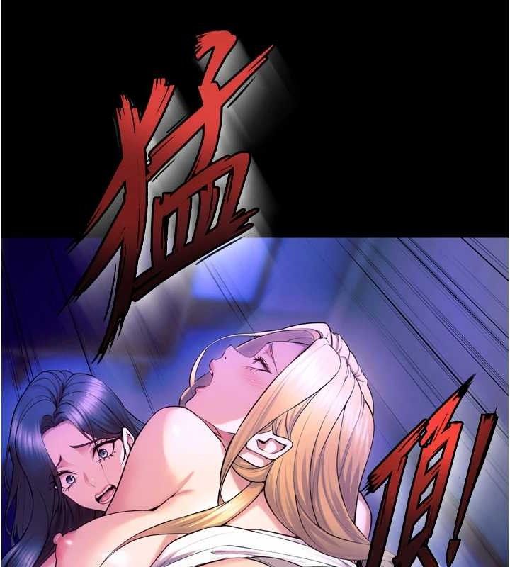 狱火重生第27話-你的肉棒該「回家」了&hearts;