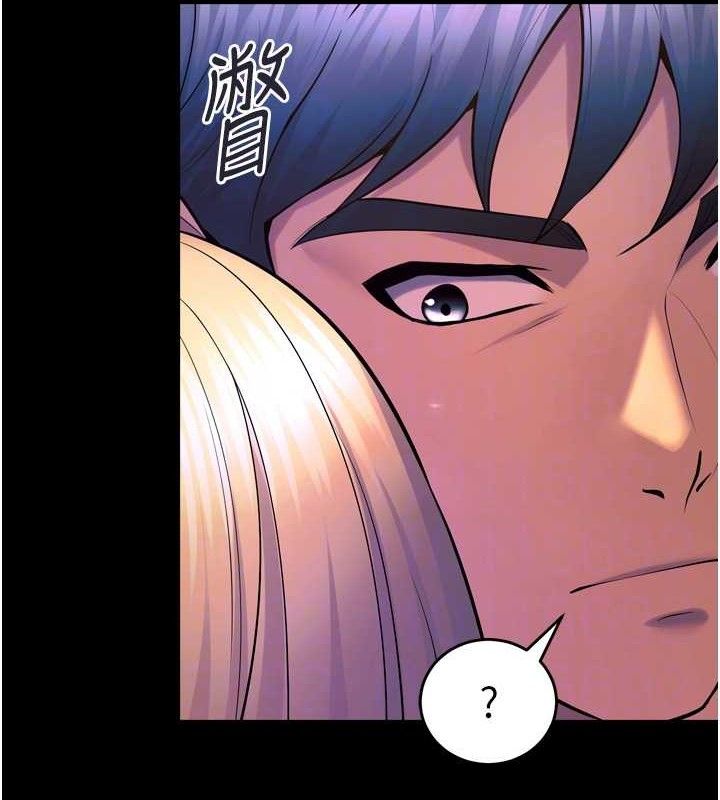 狱火重生第27話-你的肉棒該「回家」了&hearts;