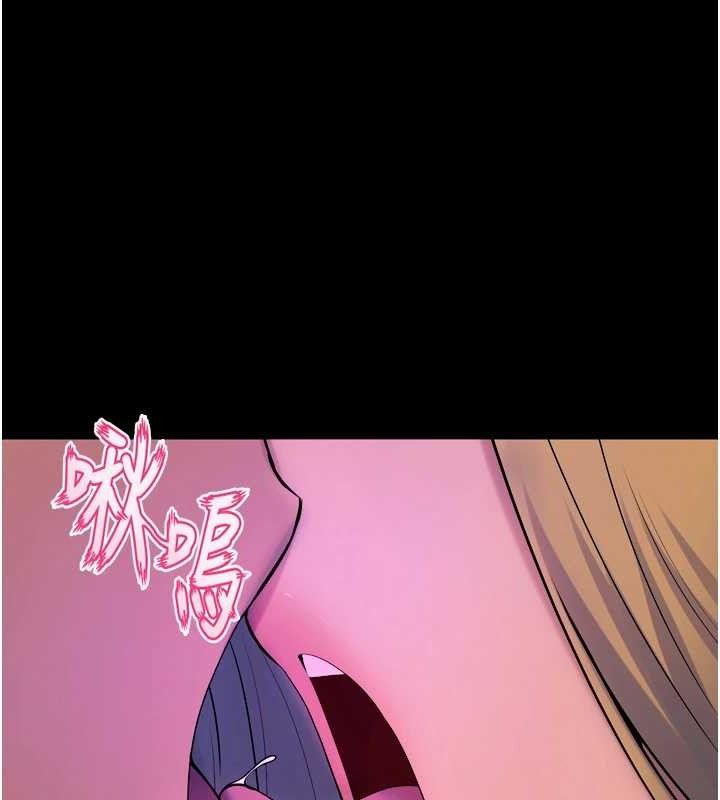 狱火重生第27話-你的肉棒該「回家」了&hearts;