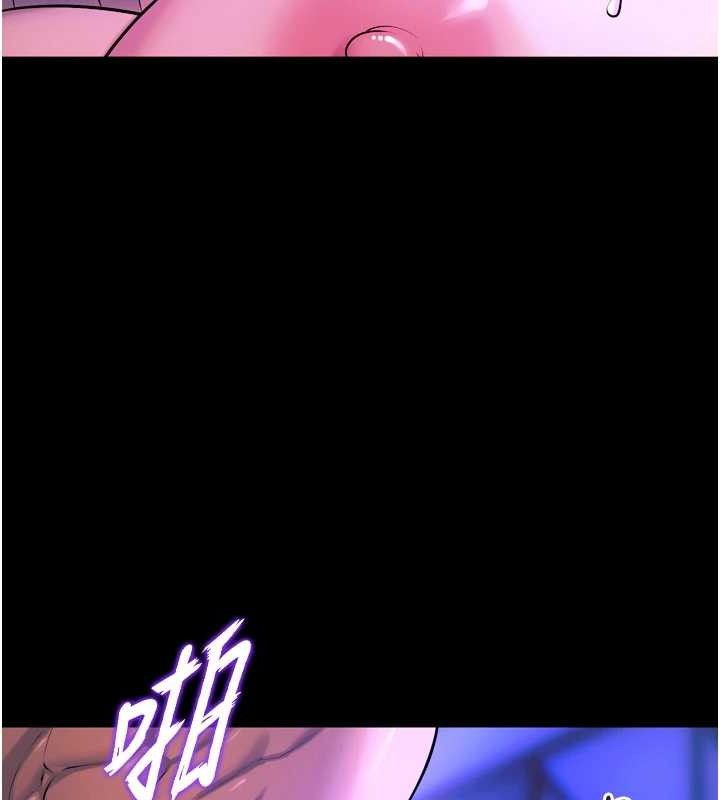 獄火重生第27話-你的肉棒該「回家」了&hearts;