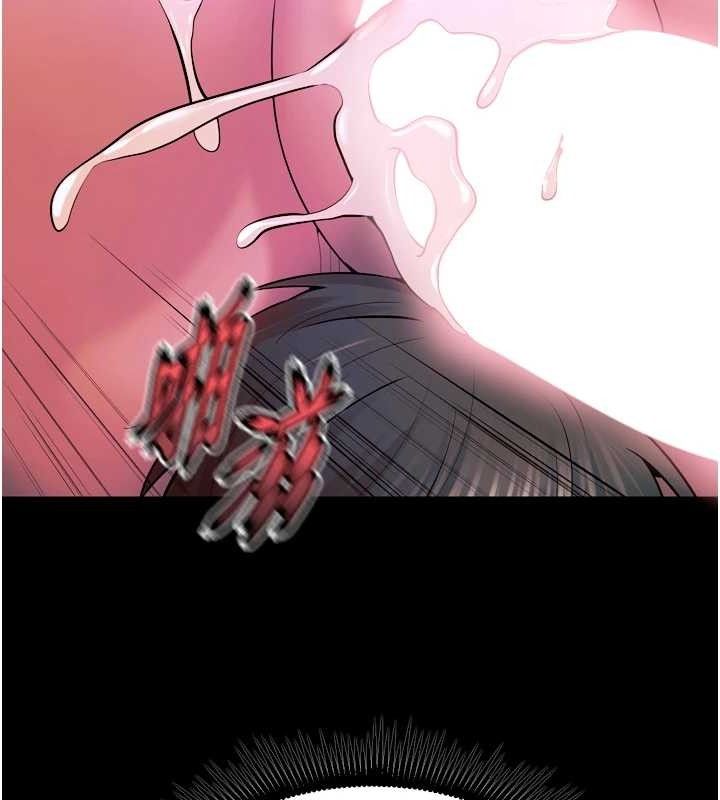 狱火重生第27話-你的肉棒該「回家」了&hearts;