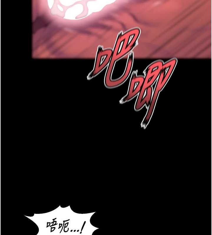 狱火重生第27話-你的肉棒該「回家」了&hearts;