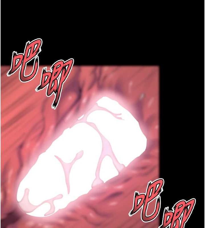 獄火重生第27話-你的肉棒該「回家」了&hearts;