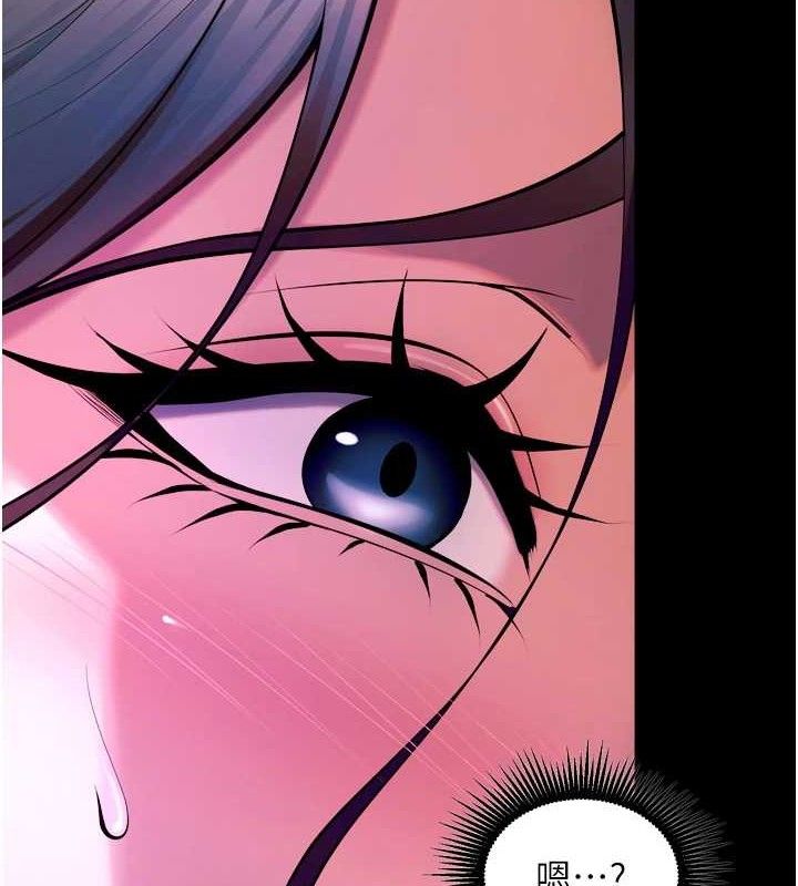 狱火重生第27話-你的肉棒該「回家」了&hearts;