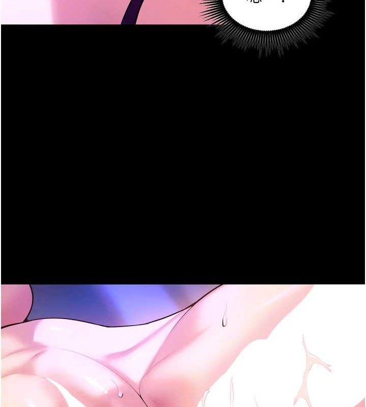 狱火重生第27話-你的肉棒該「回家」了&hearts;