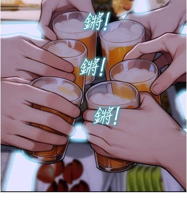 单身即纵慾第11話-回到初夜那一天&hearts;