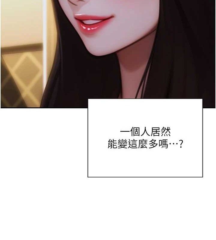 单身即纵慾第11話-回到初夜那一天&hearts;