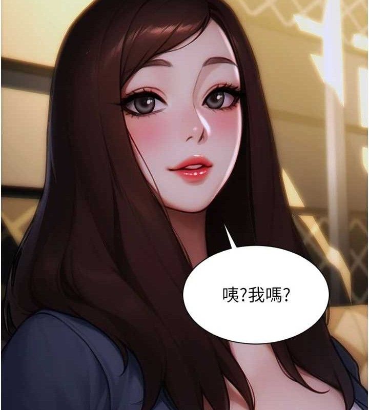 單身即縱慾第11話-回到初夜那一天&hearts;