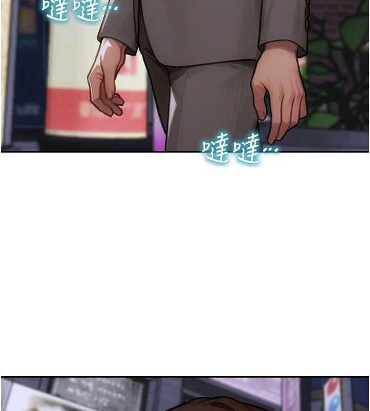 单身即纵慾第11話-回到初夜那一天&hearts;