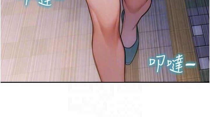 單身即縱慾第11話-回到初夜那一天&hearts;