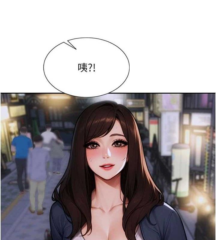 单身即纵慾第11話-回到初夜那一天&hearts;