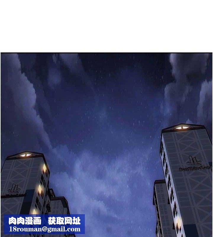 单身即纵慾第11話-回到初夜那一天&hearts;