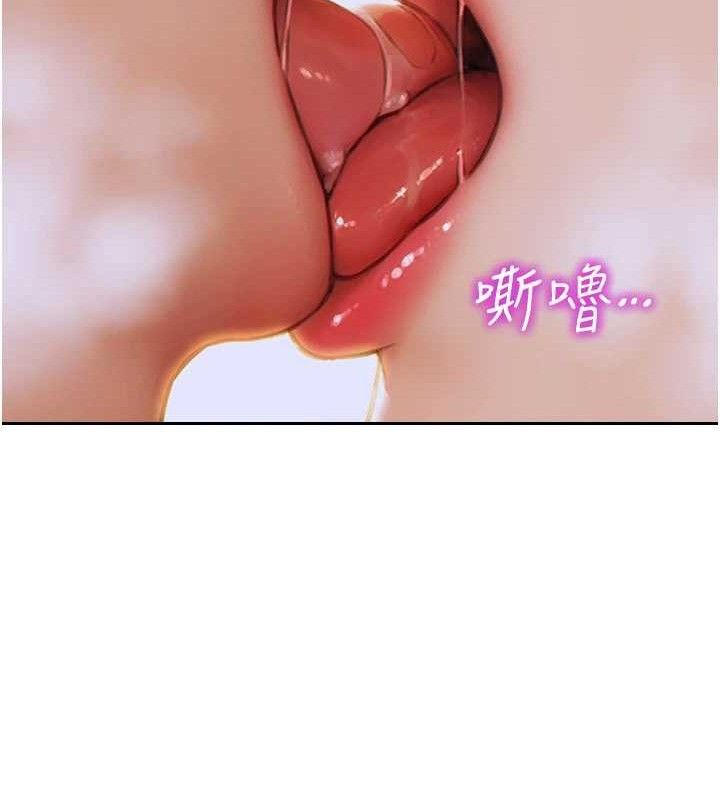 单身即纵慾第11話-回到初夜那一天&hearts;