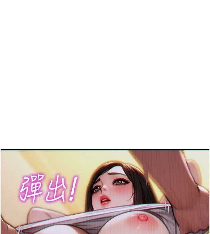 单身即纵慾第11話-回到初夜那一天&hearts;