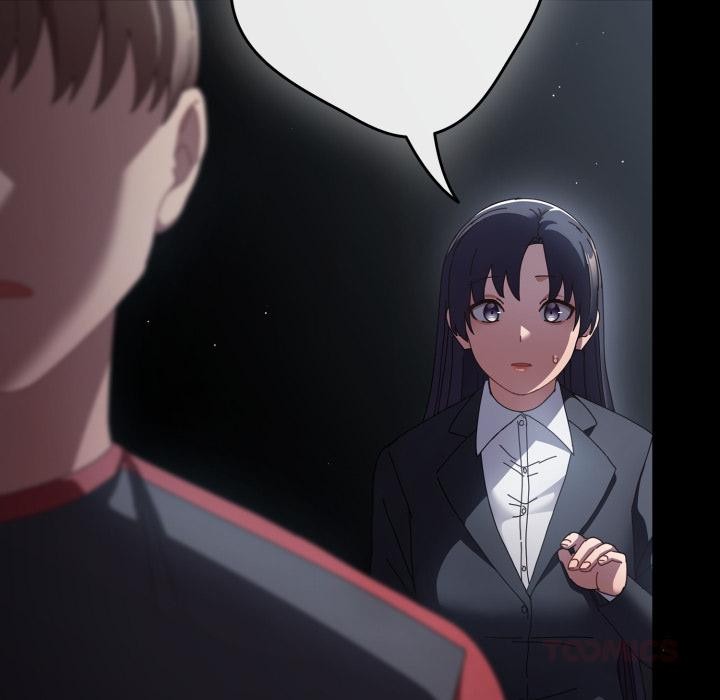 遊戲規則我來定第110話