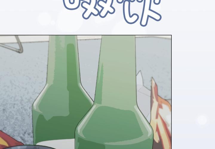 缺德邻居难相处第43話