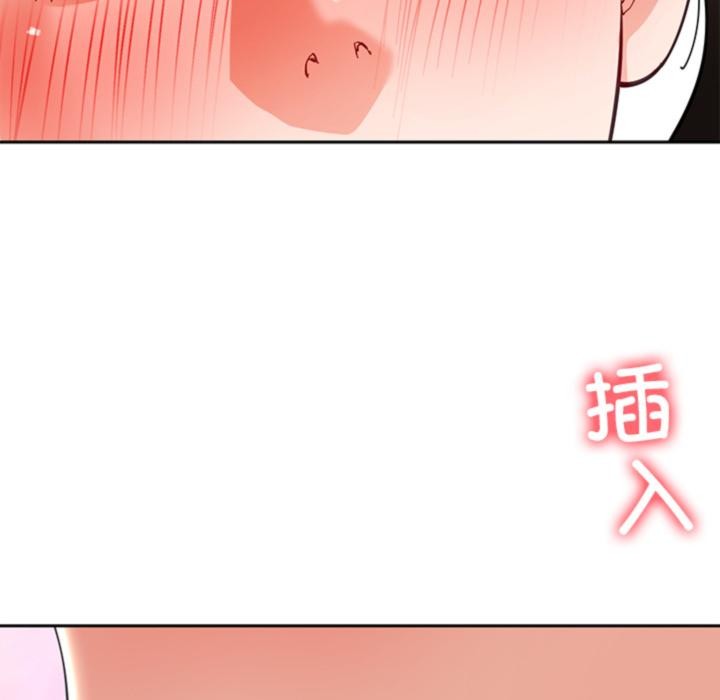 后宫之王第44話