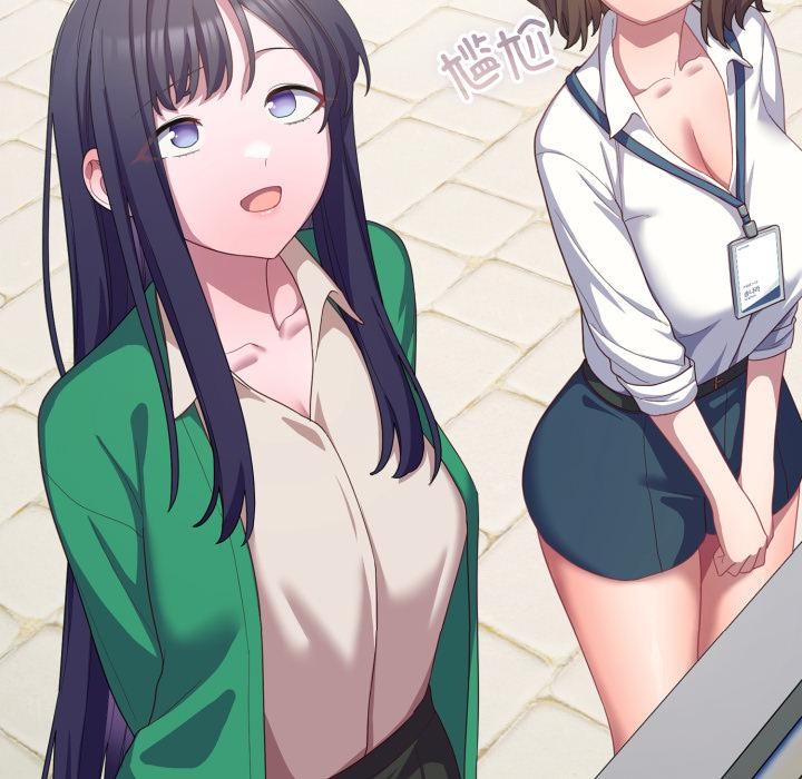 喵來的戀愛第28話