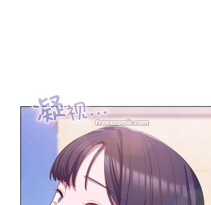 喵来的恋爱第28話