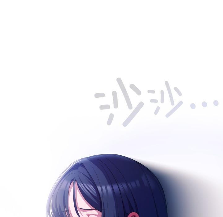 喵來的戀愛第28話