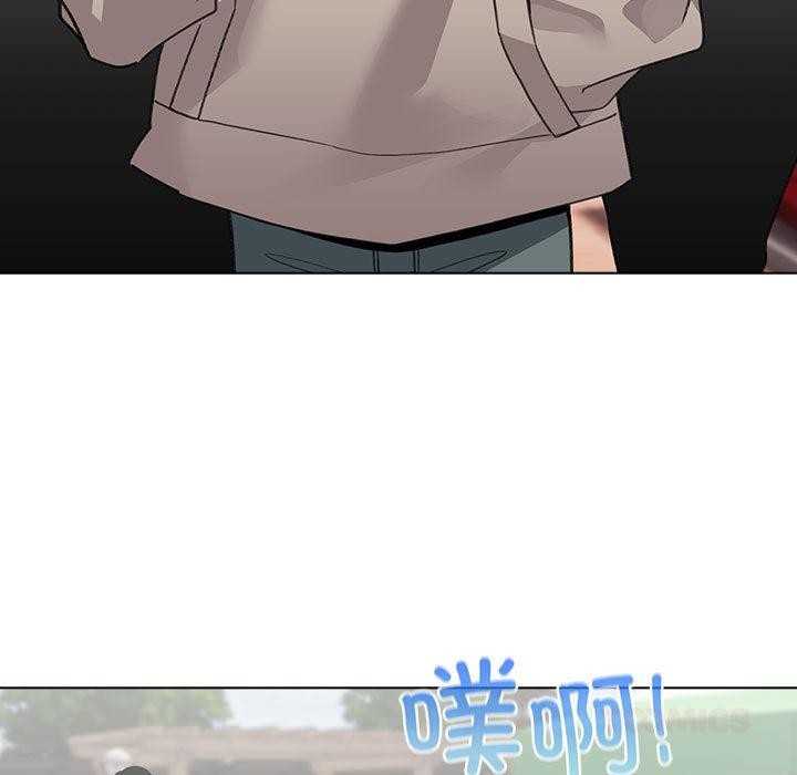 配角的生存任务第24話