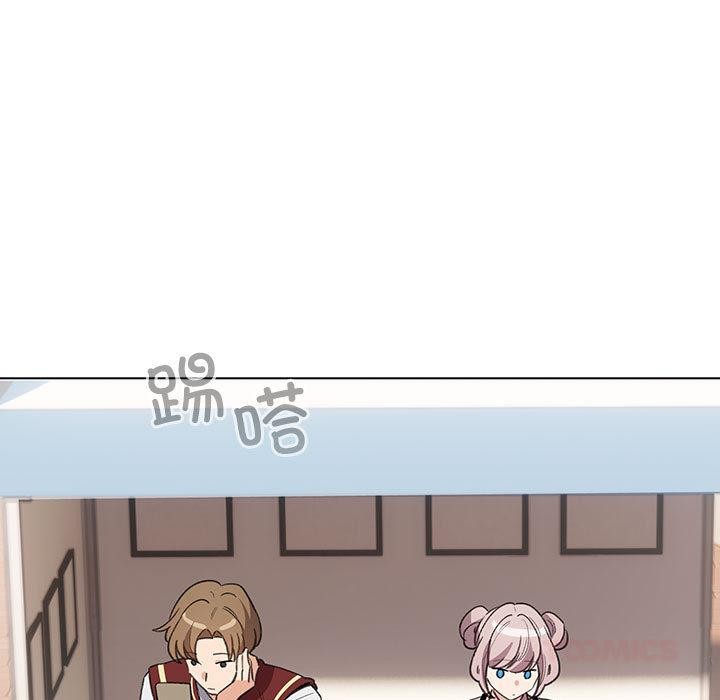 配角的生存任務第24話