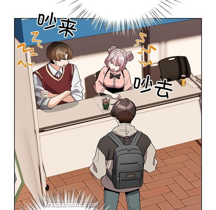 配角的生存任务第24話