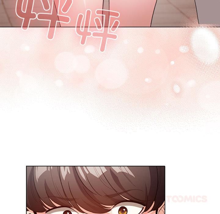 配角的生存任務第24話