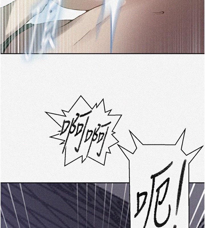 秘密教學第276話-戶外中出秀