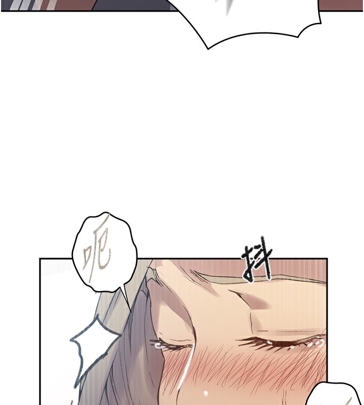 秘密教學第276話-戶外中出秀