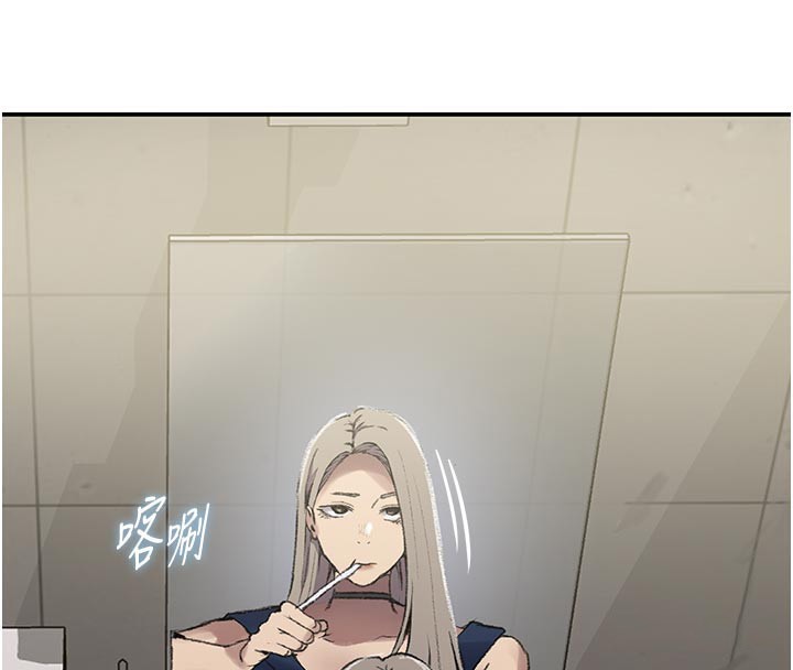 秘密教學第276話-戶外中出秀