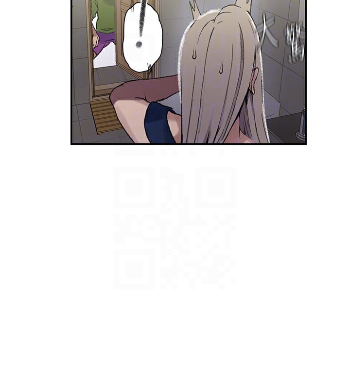 秘密教學第276話-戶外中出秀