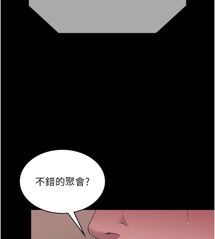 老闆娘的诱惑第64話-在樓梯間展示精湛口技