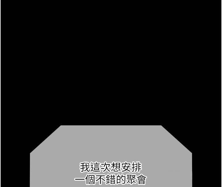 老闆娘的诱惑第64話-在樓梯間展示精湛口技