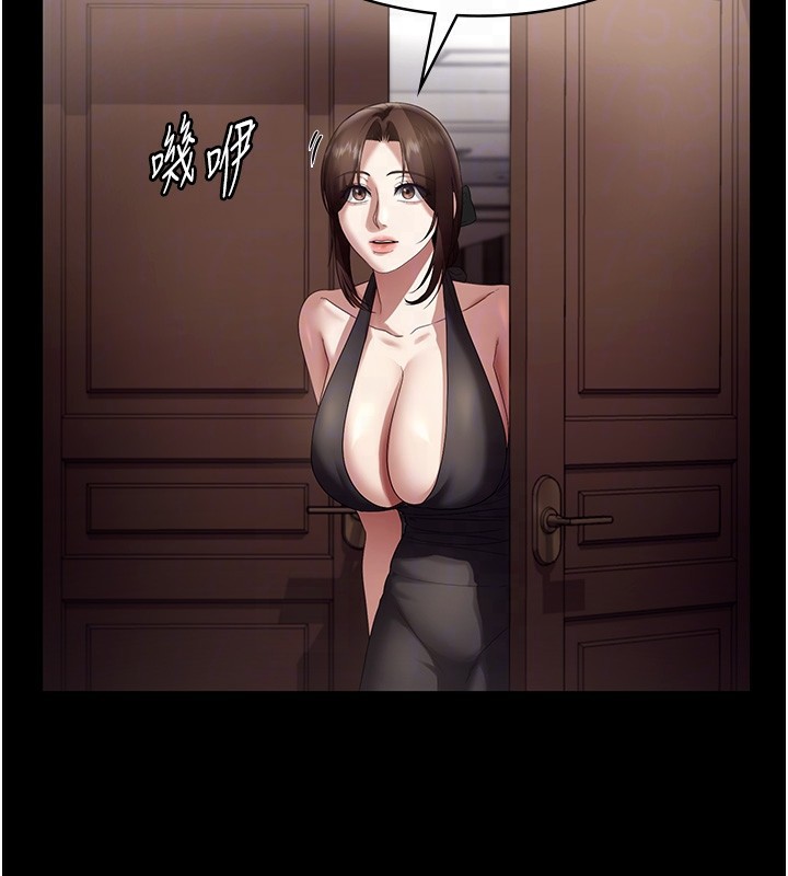 老闆娘的誘惑第64話-在樓梯間展示精湛口技