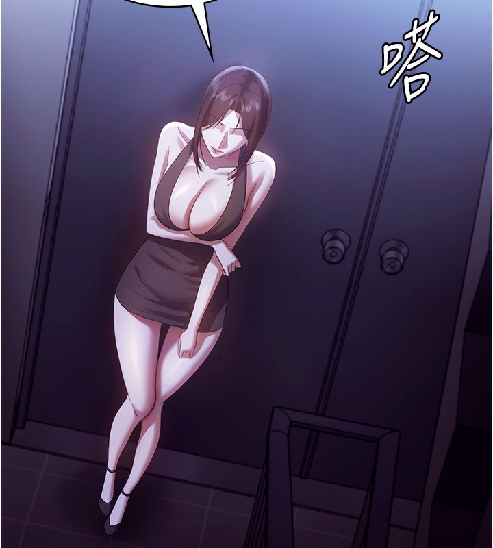 老闆娘的誘惑第64話-在樓梯間展示精湛口技