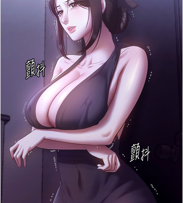 老闆娘的誘惑第64話-在樓梯間展示精湛口技