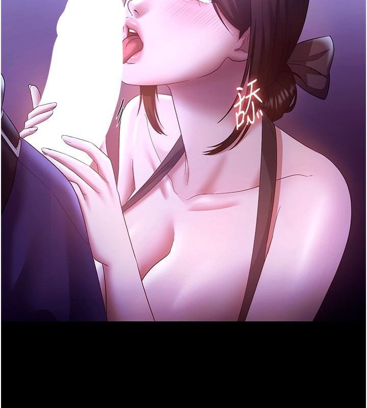 老闆娘的誘惑第64話-在樓梯間展示精湛口技