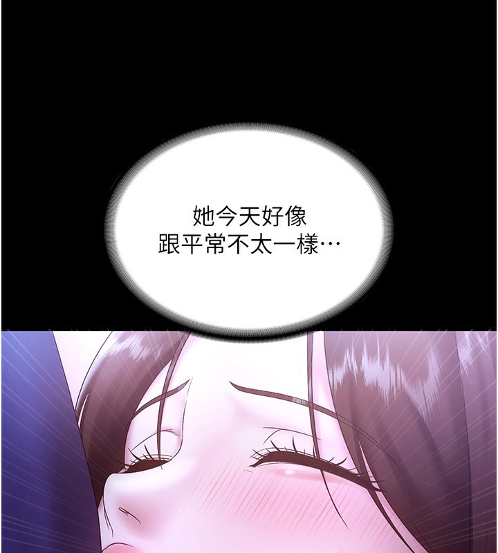 老闆娘的诱惑第64話-在樓梯間展示精湛口技