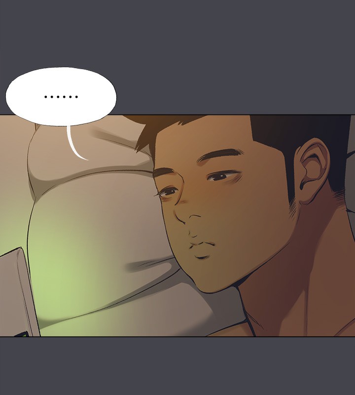 纵夏夜之梦(无码版)第109話-斬草除根